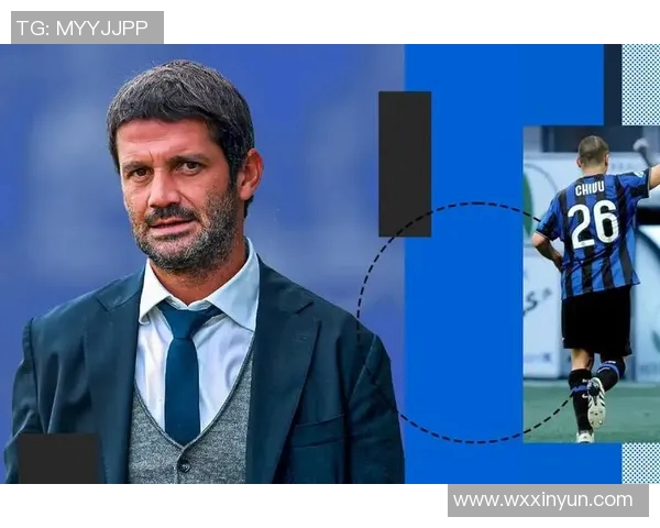 国际米兰主帅确认继续留任：誓言带队夺得意甲冠军