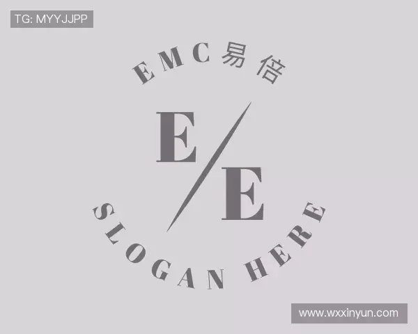 发现EMC易倍最新地址